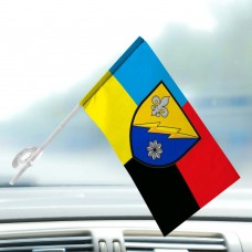 Автомобільний прапорець 56 окремий радіотехнічний батальйон Combo